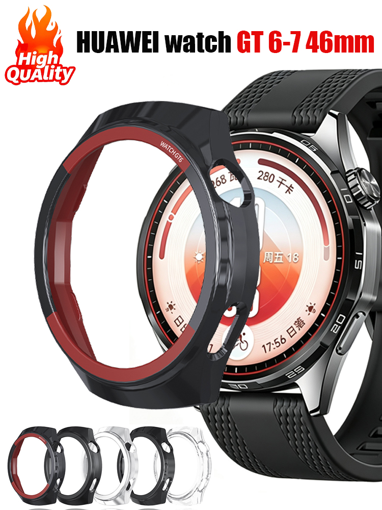 Cover for HUAWEI watch GT 7 46 - Smartwatch Watch Huawei ulasan dan harga