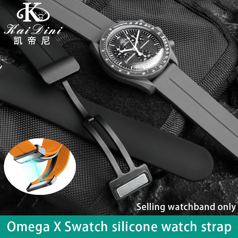 20mm Applicable for Omega X Sw - Smartwatch Branded Watches For Women ulasan dan harga